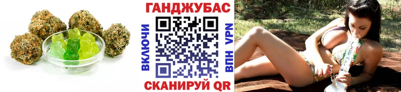 Canna-Cookies марихуана Биробиджан