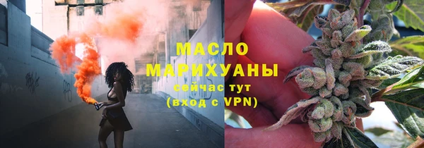 кокаин перу Балахна