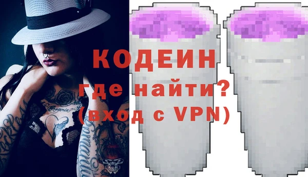 гидропоника Балабаново