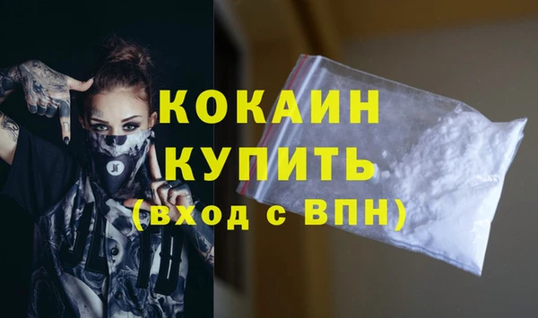 гидропоника Балабаново