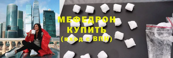 гидропоника Балабаново