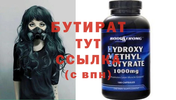 кокаин перу Балахна
