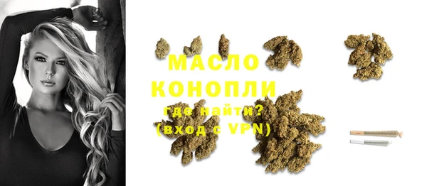 гидропоника Балабаново