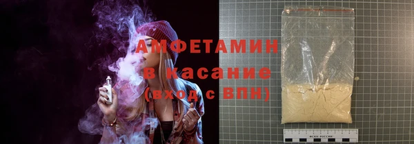 гидропоника Балабаново