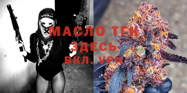 кокаин перу Балахна