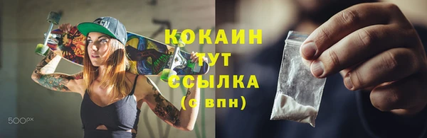 гидропоника Балабаново