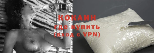 бутик Баксан
