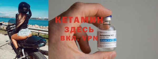 кокаин перу Балахна