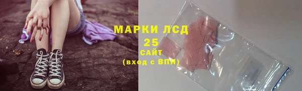 кокаин перу Балахна