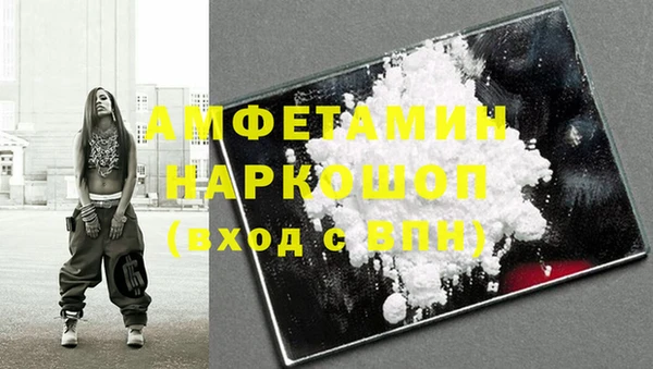 гидропоника Балабаново