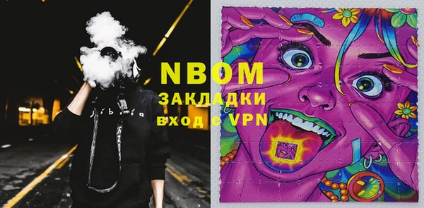 кокаин перу Балахна