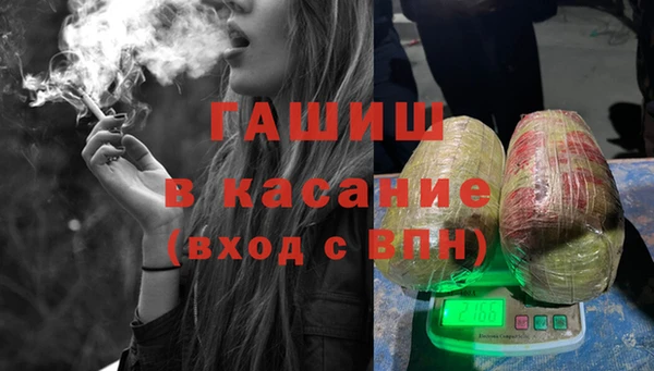 гидропоника Балабаново