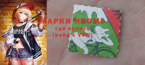 гидропоника Балабаново