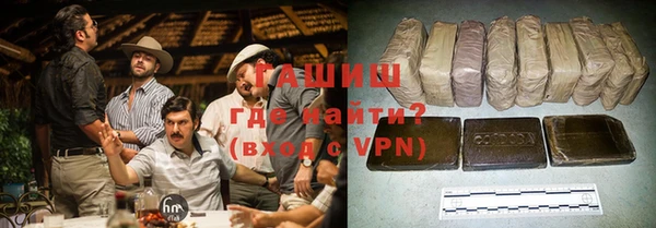 кокаин перу Балахна