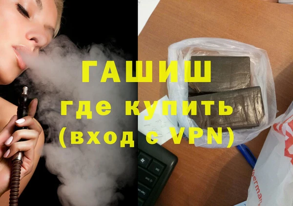 кокаин перу Балахна