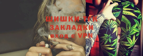 бутик Баксан