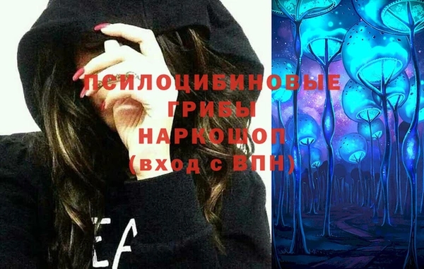 бутик Баксан