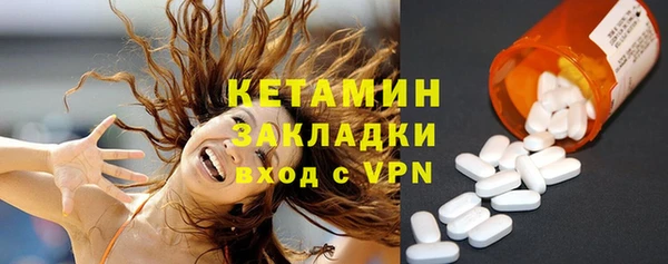 кокаин перу Балахна