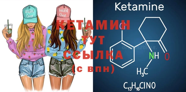 гидропоника Балабаново